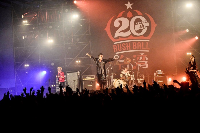 RUSH BALL演出照片